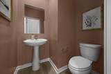 7504 Expedition Way - Photo 14