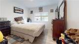 6368 Lincoln - Photo 17