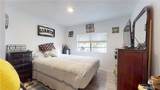 6368 Lincoln - Photo 18