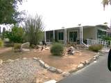 1010 Palm Canyon - Photo 2