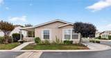 1250 Kirby - Photo 1