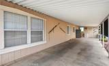 1250 Kirby - Photo 19