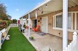 1250 Kirby - Photo 3