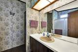 3835 Gardiner Ferry Rd - Photo 39