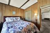 3835 Gardiner Ferry Rd - Photo 42
