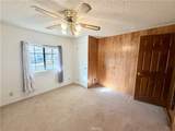 928 Elm - Photo 16