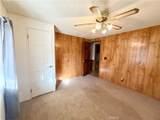 928 Elm - Photo 17