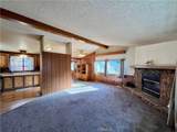 928 Elm - Photo 4