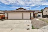 1452 Hummingbird - Photo 1