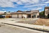 1452 Hummingbird - Photo 2