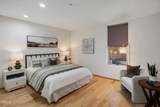 141 Hudson Avenue - Photo 24