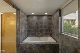 141 Hudson Avenue - Photo 38