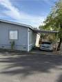 2920 Clark - Photo 4