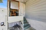 5450 N. Paramount Blvd. - Photo 37