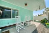 1800 South Main - Photo 3