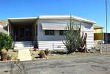 56254 29 Palms - Photo 2