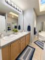 220 S Elk - Photo 14