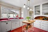 347 Branch Street - Photo 16