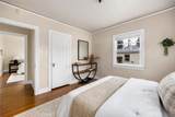 347 Branch Street - Photo 24