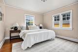 347 Branch Street - Photo 25