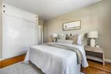 347 Branch Street - Photo 39
