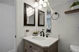1322 Elderberry Avenue - Photo 15