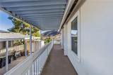 32600 State Highway 74 - Photo 6