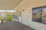 2205 Acacia Ave - Photo 5