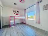1560 Otterbein - Photo 6