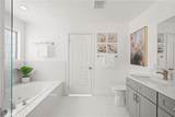 528 Newmark - Photo 15
