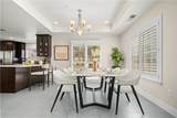 528 Newmark - Photo 5