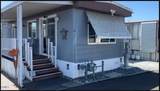 3900 Main - Photo 1