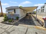 74711 Dillon - Photo 2