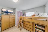 41190 Camino Norte - Photo 43