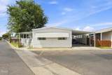 4401 Hughes - Photo 3