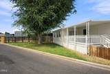4401 Hughes - Photo 4