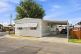 4401 Hughes - Photo 5