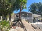 1700 State - Photo 1