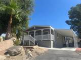 1700 State - Photo 2