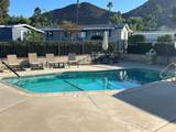 1700 State - Photo 34