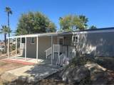 1700 State - Photo 5
