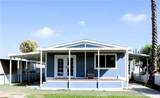 5800 Hamner - Photo 2