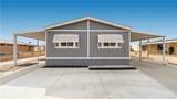 228 La Paloma Avenue - Photo 1