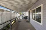 701 Lassen - Photo 15