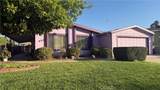 459 Highland Vista Way - Photo 2