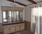 459 Highland Vista Way - Photo 9