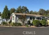 46041 Road 415 - Photo 1