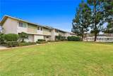 1404 Tustin - Photo 2