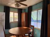 1600 San Jacinto - Photo 5
