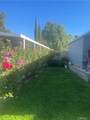 5800 Hamner - Photo 2